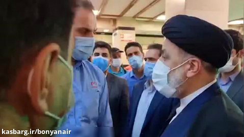 گفتگوی بی‌واسطه رئیسی با مردم، عوامل اداری و کادر درمان در بیمارستان میلاد تهران
