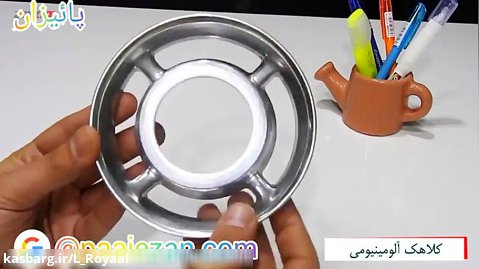 چرخ گوشت پارس خزر مدل بوفالو