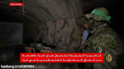 ورود دوربین الجزیره به تونل های مقاومت فلسطین