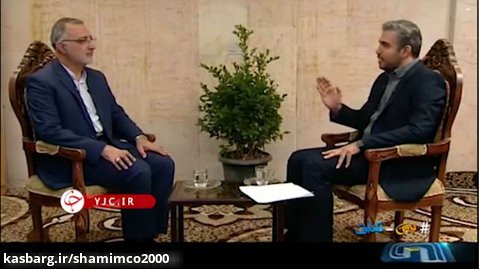 گفتگو با آقای علیرضا زاکانی(بدون تعارف)