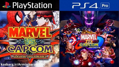 Marvel Vs. Capcom PlayStation Evolution PS1 - PS4