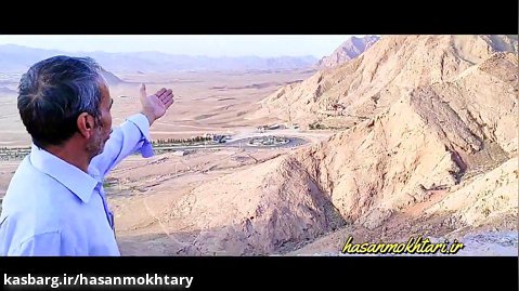 فیلم مستند قلعه کوه شهرستان قاینات