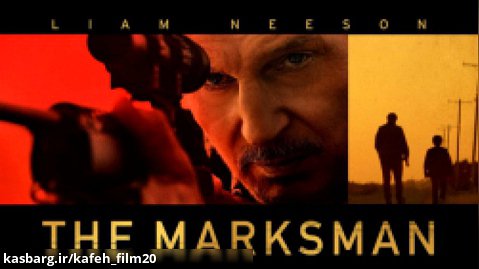 دانلود فیلم سینمایی مارکسمن (تفنگدار) بدون سانسور
