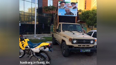 رژه موتوری به مناسبت ارتحال امام خمینی ره