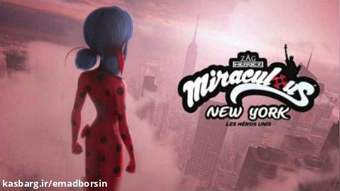 انیمیشن 2020 میراکلس نیویورک : قهرمانان متحد دوبله فارسی