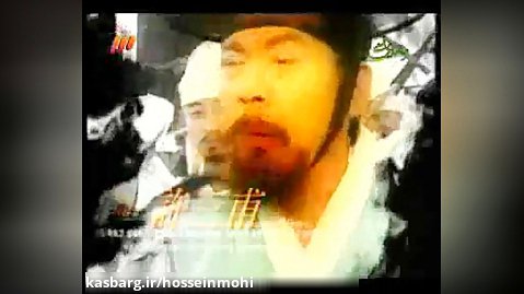 سریال تاجر پوسان 2001 با دوبله فارسی  قسمت 1