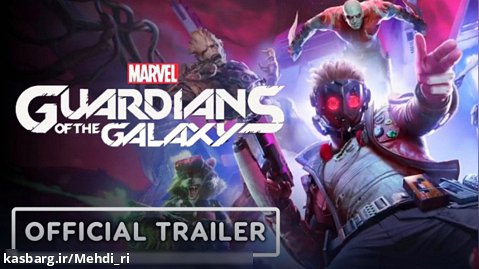 Marvel's Guardians Of The Galaxy