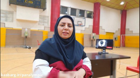 دعوت ورزشکاران و مربیان پارالمپیکی جهت شرکت در انتخابات 28 خرداد