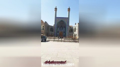 اصفهان گردی مجازی