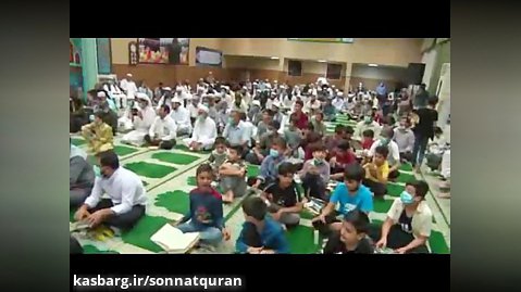 تلاوت مولوی هاشم وحیدیان در سیزدهیم محفل قرآنی شمیم وصل