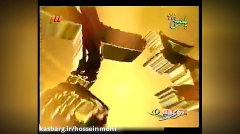 سریال تاجر پوسان 2001 با دوبله فارسی قسمت 28