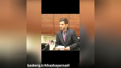 خشایار نادی کاندیدای ششمین دوره شورای شهر از تهران