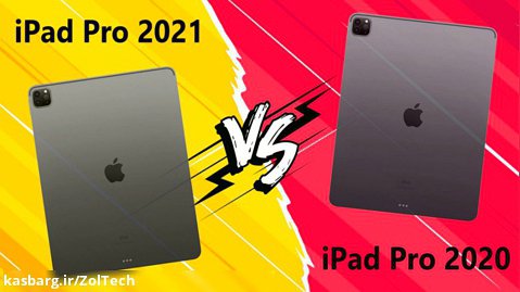 مقایسه Apple iPad Pro 12.9 2021 با Apple iPad Pro 12.9 2020