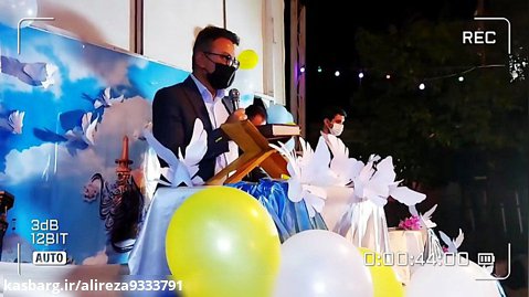 برگزاری جشن ولادت با سعادت آقا امام رضا (ع) در شهر خاوران