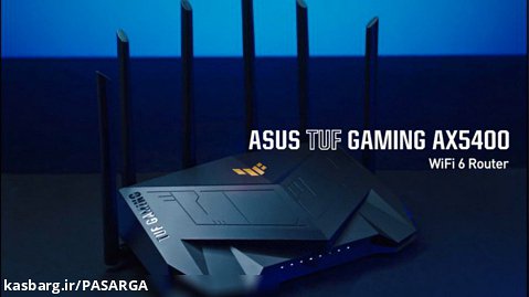 TUF Gaming AX5400 - One Router | روتر قدرتمند و همه منظوره ایسوس