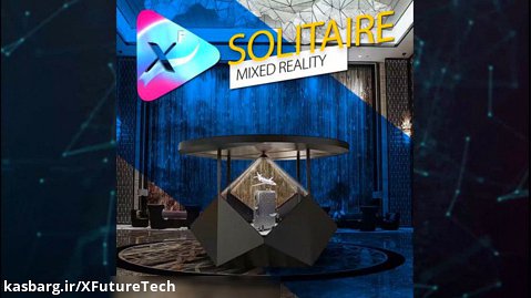 نمایشگر سه بعدی هولوگرافیک Solitaire