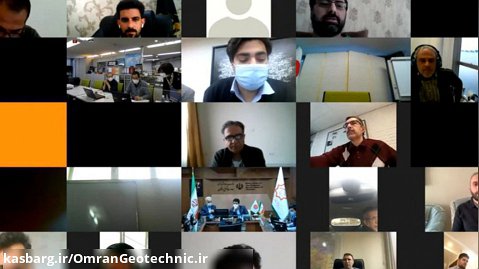 وبینار تخصصی مشترک ایران و ژاپن برای میراگرهای لرزه ای - روز اول