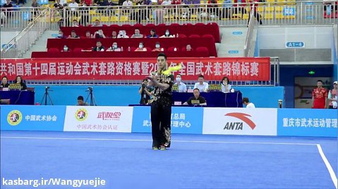 مقام اول تا سوم شمشیر پهن (دائوشو) در المپیک داخلی چین 2021