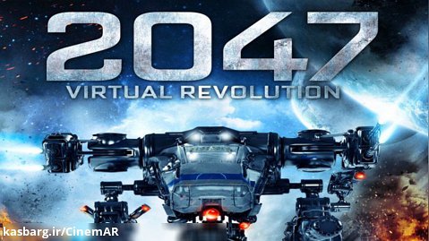 تریلر فیلم اکشن: 2047Virtual Revolution
