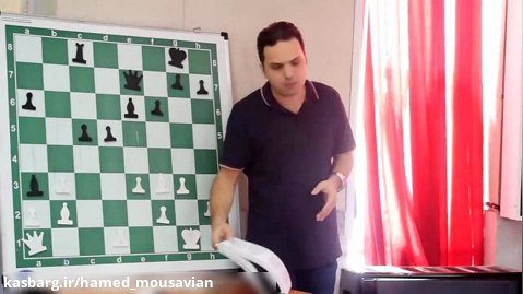 وسط بازی در شطرنج