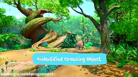 کارتون نبض جنگل / شی خزنده ناشناس / Unidentified Crawling Object / Jungle B