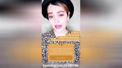 رباب معتاد شده   ته خنده نوستالژی فریبا عزابادی /کلیپ طنز فریبا عز آبادی