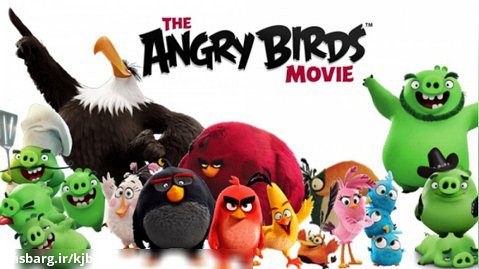 دانلود انیمیشن پرندگان خشمگین 2016 The Angry Birds دوبله فارسی