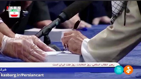 بازتاب گسترده انتخابات ایران در رسانه های جهان