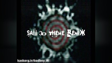 آهنگ تم فیلم اره  _ 3 بعدی  - -  Saw Theme Remix 3D