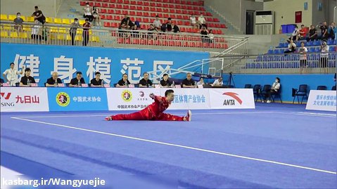 مقام اول تا سوم از فرم گوئن شو در المپیک داخلی چین 2021