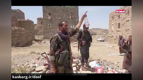 عملیات آزادسازی «الزاهر» و دهها پایگاه دیگر استان «البیضاء» یمن
