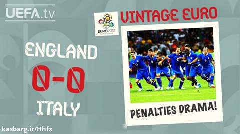 فلاش بک : ضربات پنالتی انگلیس - ایتالیا در 1/4 نهایی یورو 2012