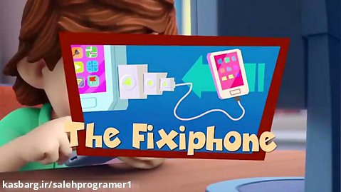 کارتون تعمیرکاران / تلفن جدید / The Fixies' New Phone