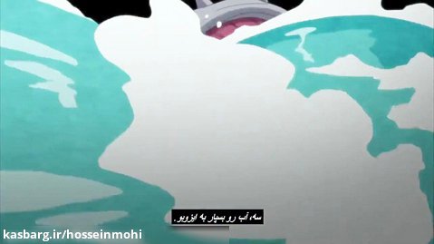 انیمه ناروتو شیپودن 2007 (Naruto: Shippûden) دوبله فارسی فصل 15 قسمت 10