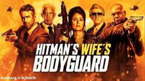 فیلم محافظ همسر هیتمن The Hitman's Wife's Bodyguard اکشن ، جنایی | 2021