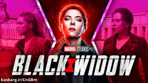 فیلم بیوه سیاه Black Widow اکشن ، علمی تخیلی | 2021