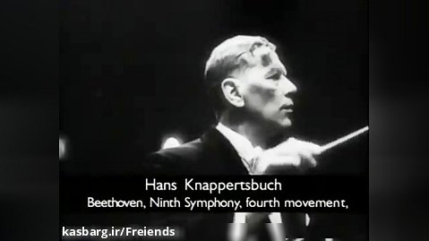 سمفونی نهم بتهوون (act Finale) - سال 1942