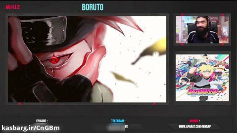 ری اکشن قسمت boruto 207 انیمه بروتو به شدت برگامممممممم ریخت (( سانسور شده ))