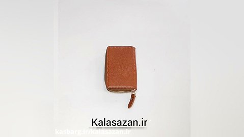 تولید و ساخت جاکارتی دورزیپ چرم طبیعی تبلیغاتی kalasazan.ir