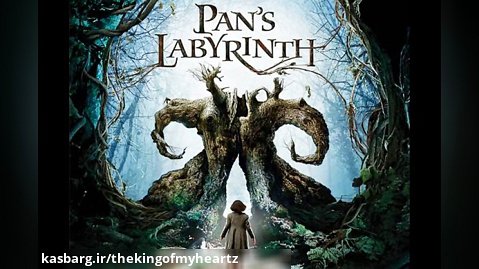 موسیقی فیلم سینمایی هزارتوی پن Pan's Labyrinth