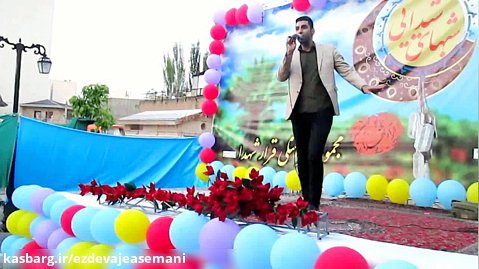 اجرای آهنگ مجید اخشابی در جشن بسیج