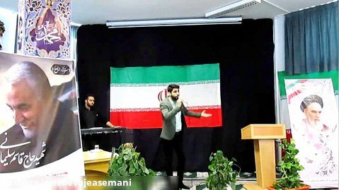 اجرای آهنگ ایران در جشن نظامی