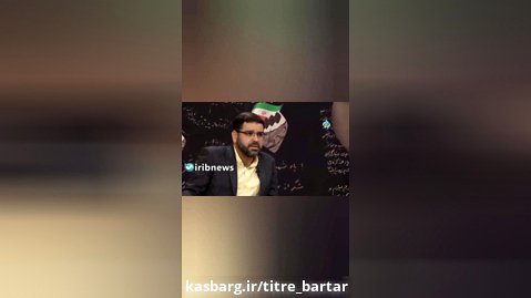 حکم اعدام بابک زنجانی قطعی شده است پس چرا حکم اجرا نمی شود؟