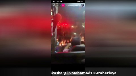 داخل اتوبوس استقلال پس از پیروزی مقابل تیم پرسپولیس