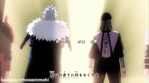 انیمه ناروتو شیپودن 2007 (Naruto: Shippûden) دوبله فارسی فصل 17 قسمت 5