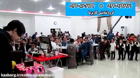 اجرای محشر کریس آنجل در ایران