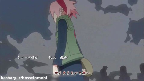 انیمه ناروتو شیپودن 2007 (Naruto: Shippûden) دوبله فارسی فصل 17 قسمت 13
