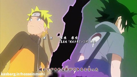 انیمه ناروتو شیپودن 2007 (Naruto: Shippûden) دوبله فارسی فصل 17 قسمت 11