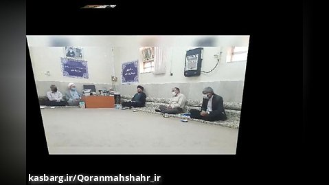 بازدید دبیر قرآنی دفتر نماینده ولی‌فقیه استان خوزستان از فعالیتهای قرآنی ماهشهر