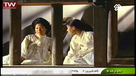 قسمت سی و سوم سریال کره ای جواهری در قصر-۲۰۰۳/۱۳۸۶